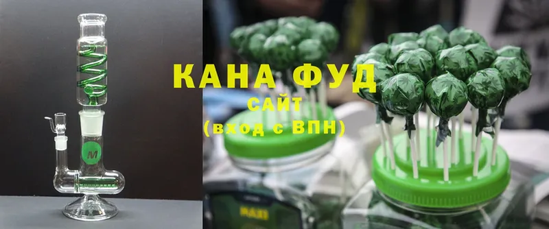 Cannafood конопля  Дорогобуж 