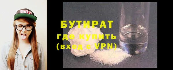 MDMA Premium VHQ Вязники